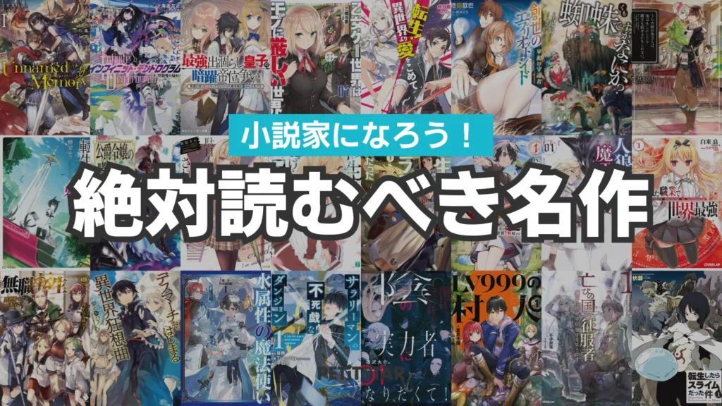 作者不詳　Kazuki　Stars　とあるように見えます　Ｆ６号の作品 リアルイベントで今秋コミカライズ決定を発表！アルバム発売